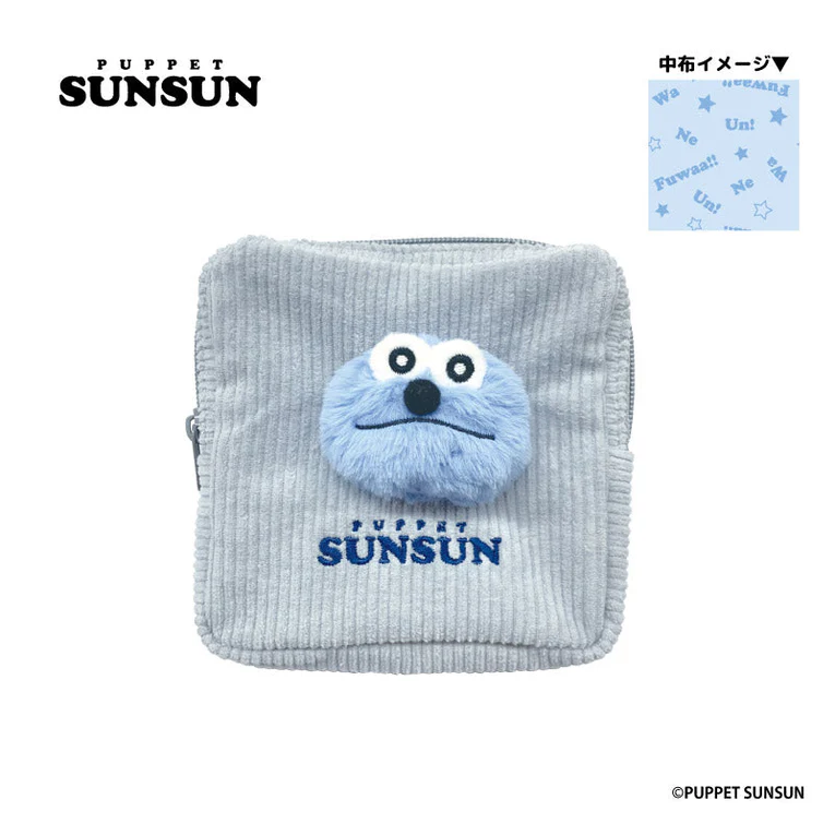 【2026年最新】パペットスンスン再販グッズ全23種完全ガイド│もふもふバッグ・タイルシール・バッジ・クリアカード2026年6月発売！予約方法・口コミ・販売店情報も